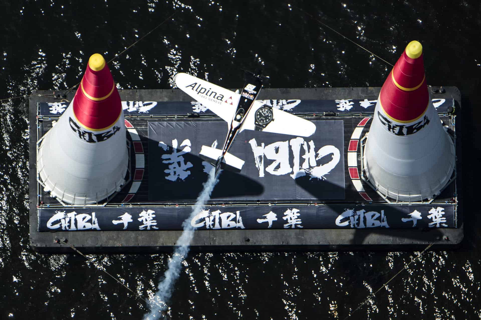 Red Bull Air Race World Championship Round 3 in Chiba: Amazing performance